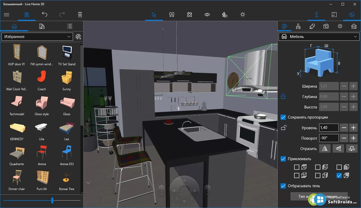 Программа 3 д моделирования интерьера бесплатно Live Home 3D v3.3.866.0 - скачать Live Home 3D на Windows