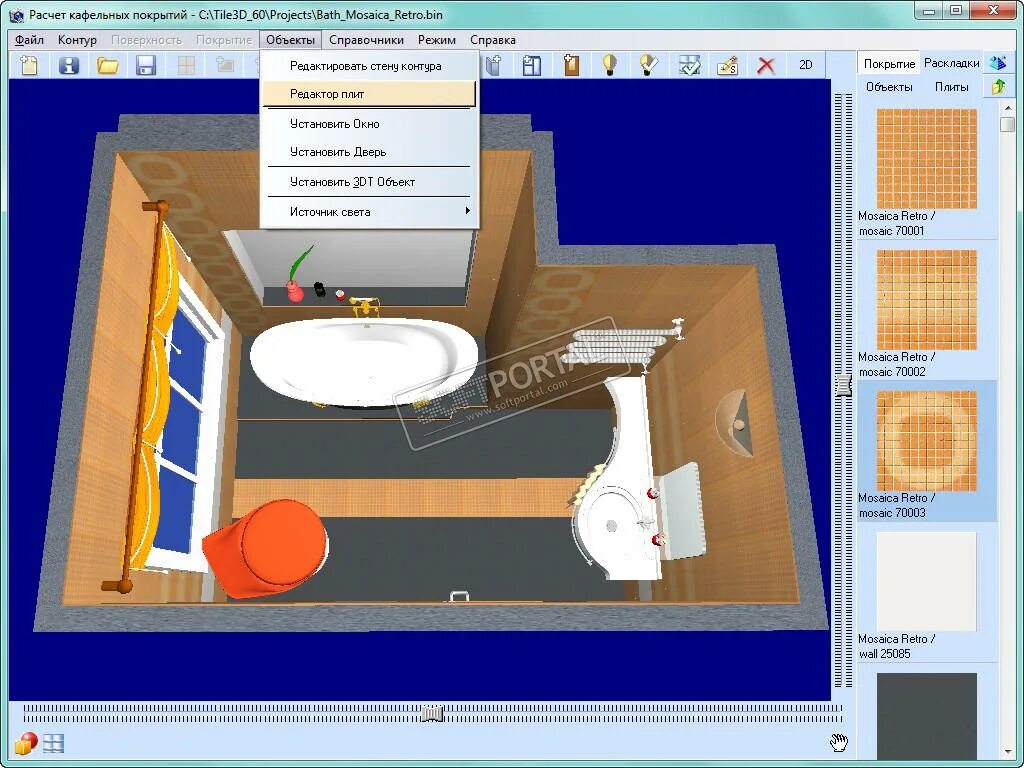 Программа дизайна ванной комнаты бесплатно Кафель - скачать бесплатно Кафель 7.05 PROF