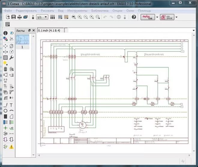 Создать электрическую схему HeatProf.ru