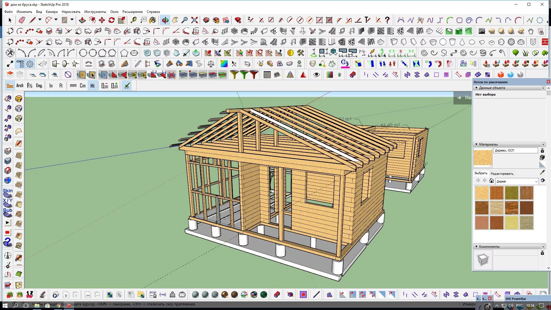 Программа для чертежа проекта дома русский Sketchup проекты