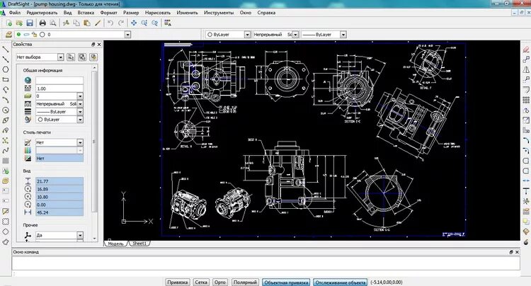 Программа для чертежей бань онлайн бесплатно DraftSight - stoom