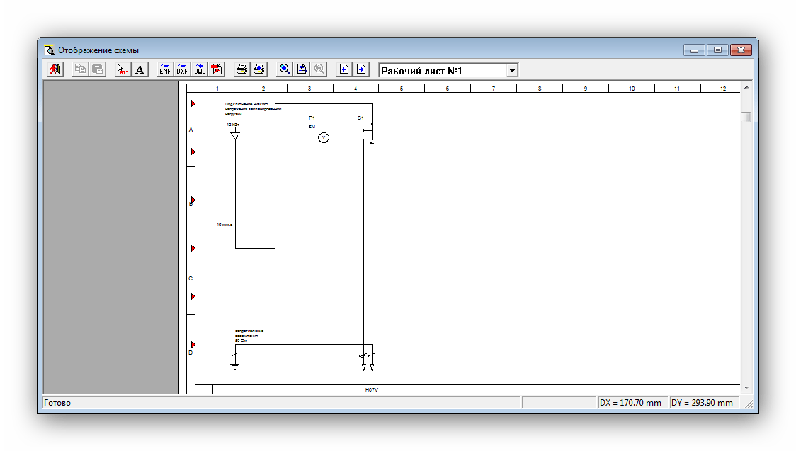 Программа для чертежей бань онлайн бесплатно 1 2 3 schema HeatProf.ru