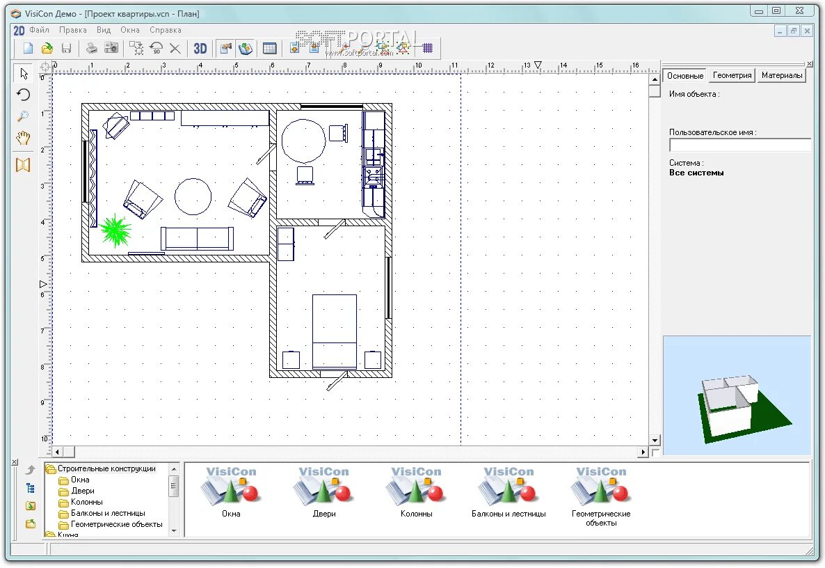 Программа для чертежей дома на компьютере бесплатно VisiCon - скачать бесплатно VisiCon 1.3 base