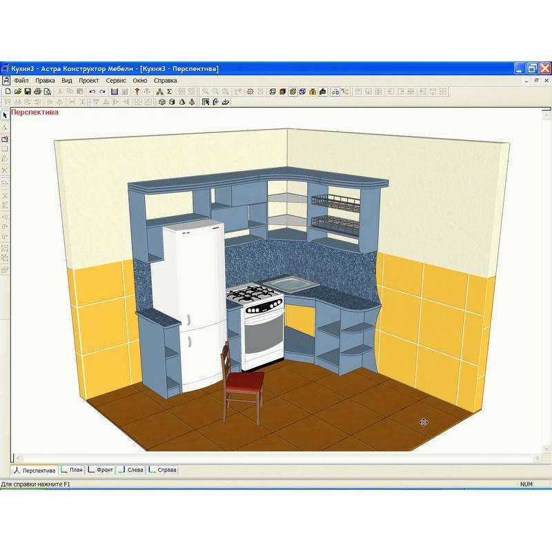 Программа для дизайна кухни бесплатно на русском Конструктор кухни: бесплатные онлайн программы дизайна кухонных интерьеров