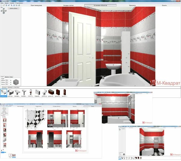 Программа для дизайна ванной комнаты Программа проектирования ванных комнат М-Квадрат. - Статья ДЕЛЬТА Керамика в Мыт