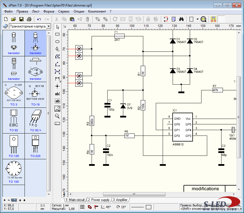 Программа для электросхем на русском Splan 7