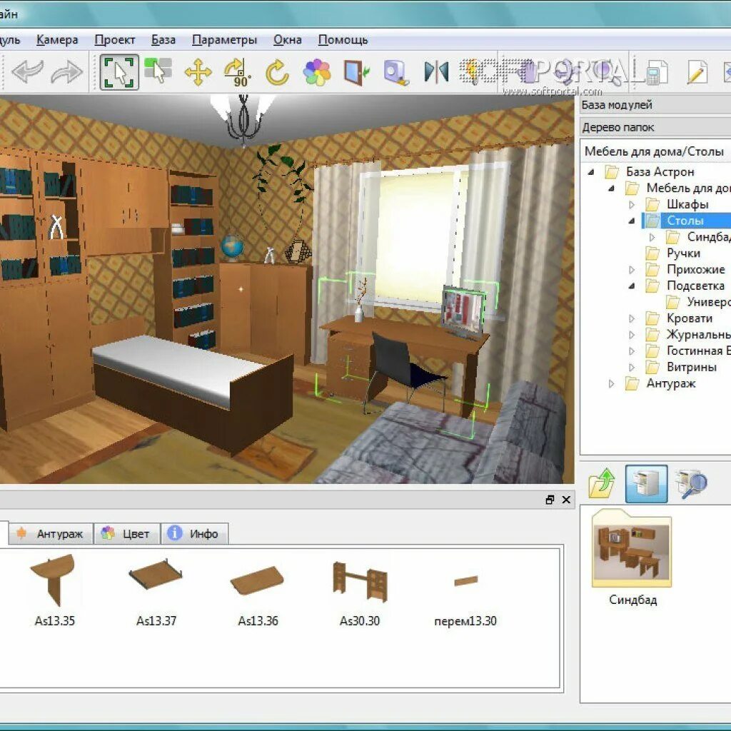 Программа для интерьера комнаты на русском Программа для расстановки мебели в комнате фото - DelaDom.ru