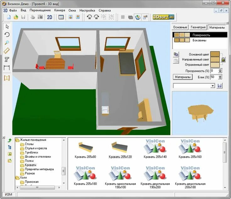 Программа для моделирования интерьера дома Приложения для проектирования дома: обзор популярного софта Несложный софт для с
