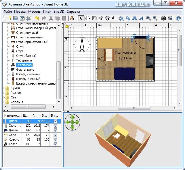 Программа для планировки мебели в комнате 3d программа расстановки мебели брв Graphing