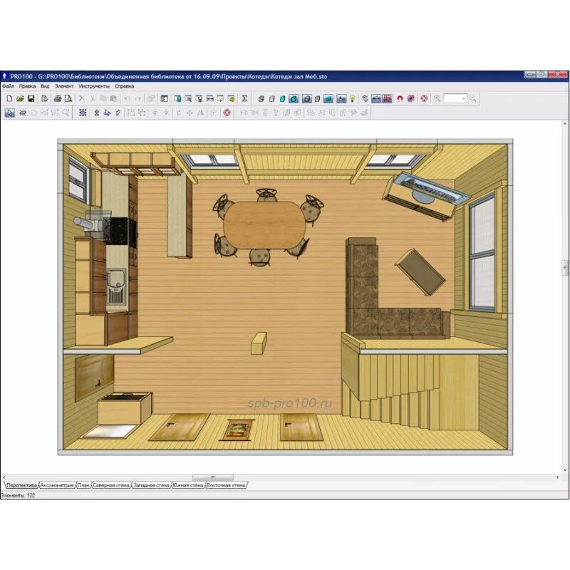 Программа для планировки мебели в комнате Купить PRO100 Professional в Краснодаре