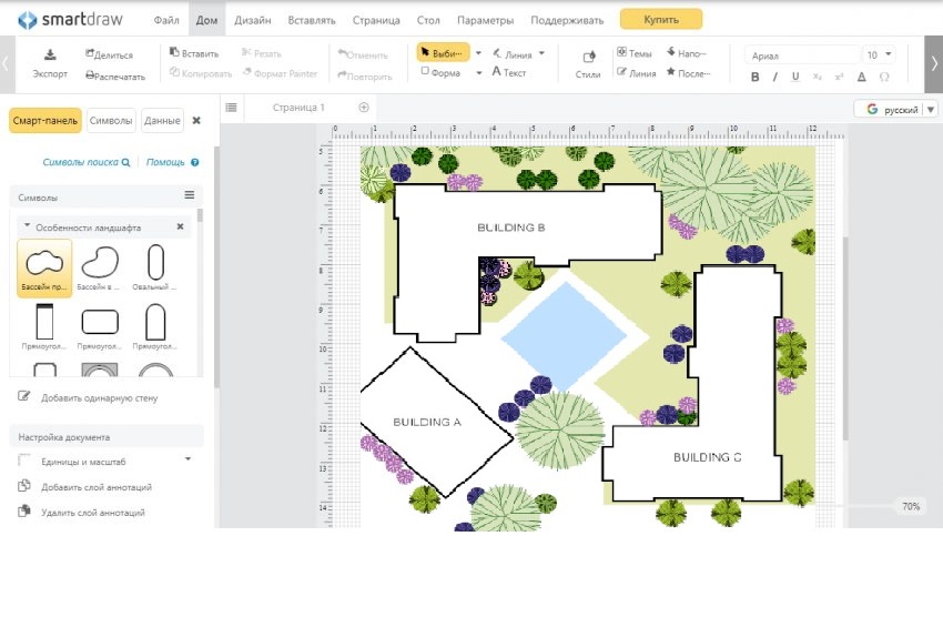 Программа для планировки участка и дома 7 программ для ландшафтного дизайна онлайн