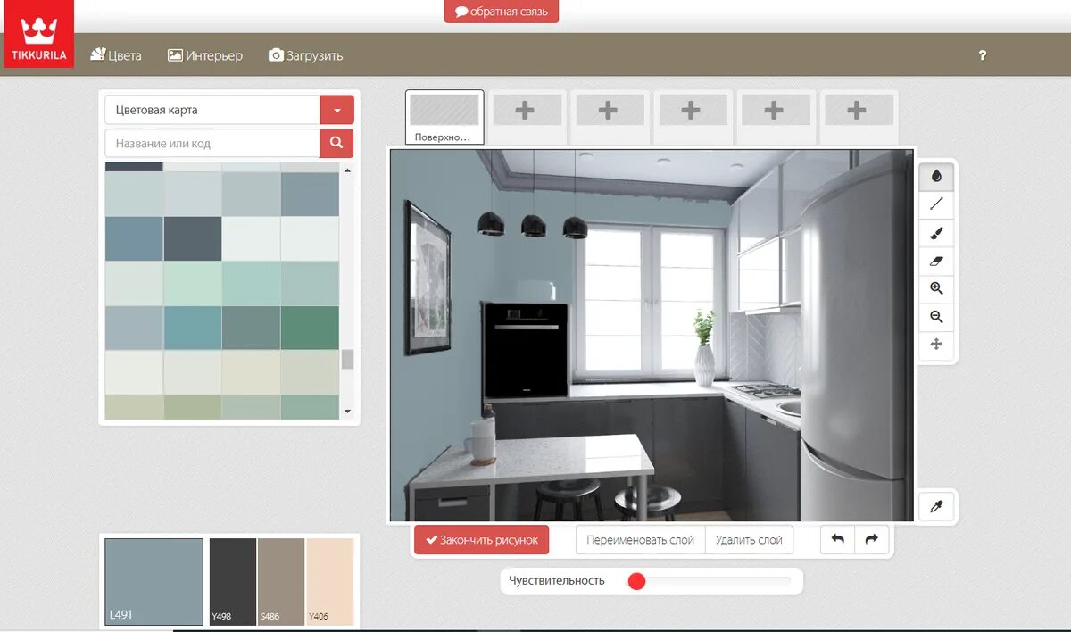 Программа для подбора цветов в интерьере онлайн Как выбрать цвет в интерьере. Бесплатные сервисы для подбора цвета в интерьере В