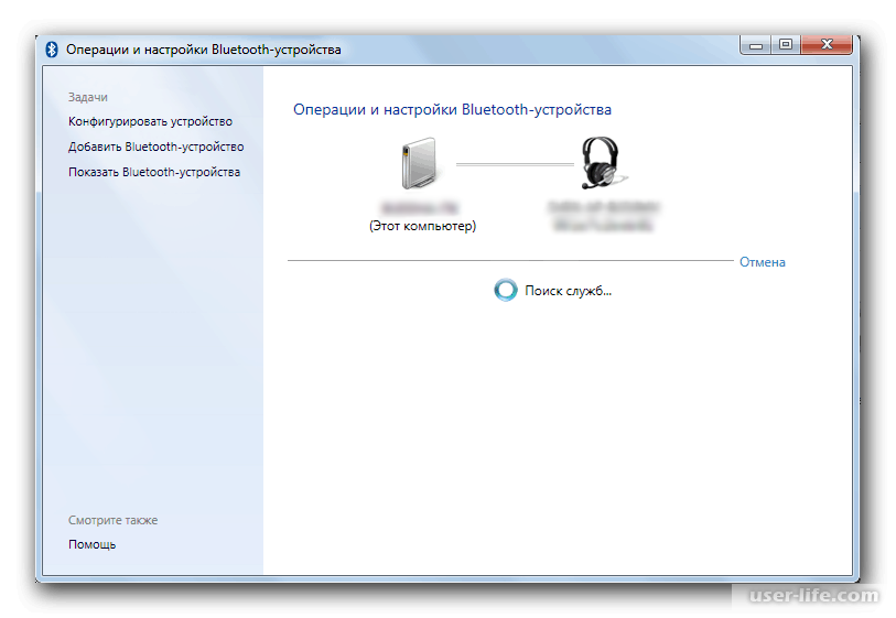 Программа для подключения блютуз наушников к компьютеру Как установить Блютуз на компьютер Windows 7 " Компьютерная помощь