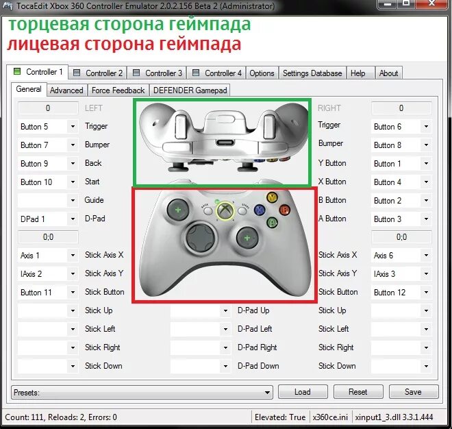 Программа для подключения джойстика к телефону Картинки TOCAEDIT X360 CONTROLLER