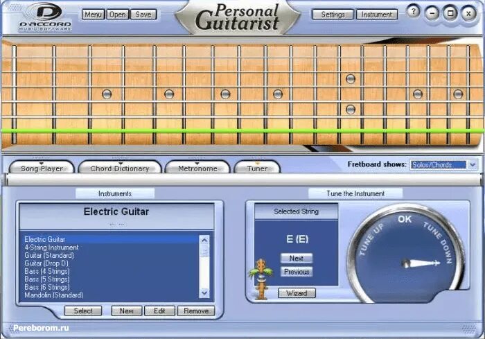Программа для подключения гитары к компьютеру Программы для настройки гитары. 7 лучших программ для настройки гитары на компью