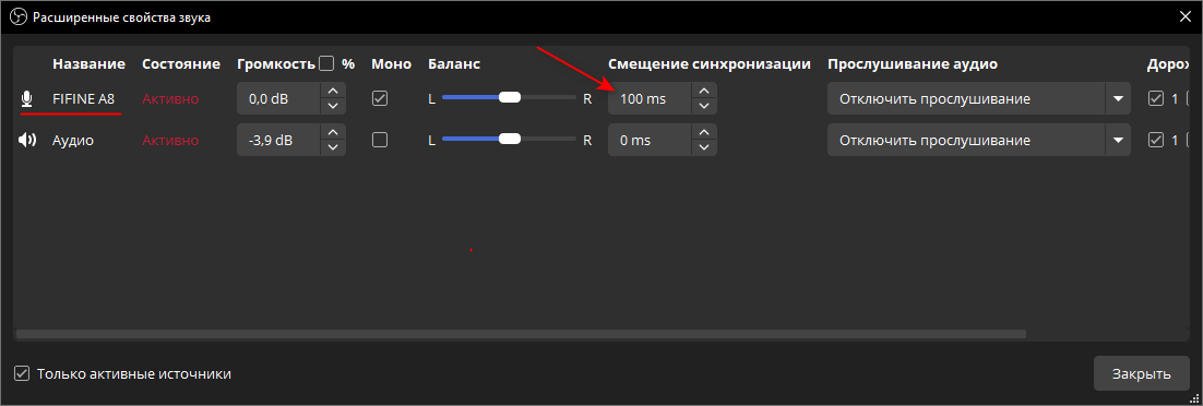 Программа для подключения камеры к телефону Как подключить телефон вместо веб-камеры в OBS Studio для Android Sandrix Дзен