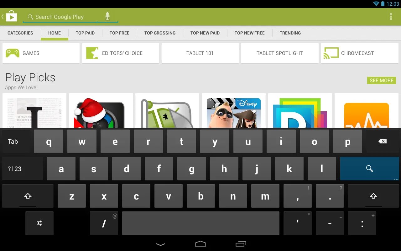 Программа для подключения кнопок android - DrawerLayout: dismiss keyboard by tapping home icon in ActionBar - Sta