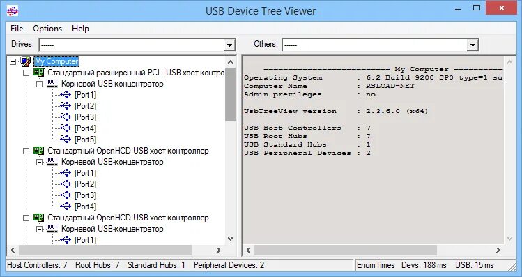 Программа для подключения usb устройств Скачать USB Device Tree Viewer 4.4.0 Rus бесплатно