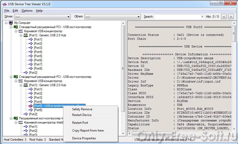 Программа для подключения usb устройств USB Device Tree Viewer - программа контроля устройствами USB