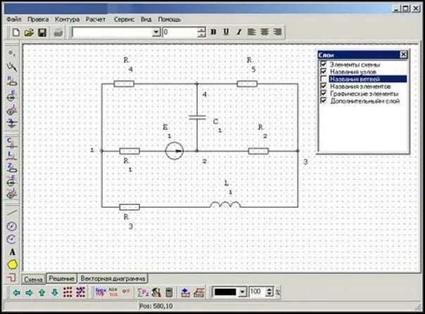 Программа для построения схем электрических цепей Потенциальная диаграмма: что это такое, как построить