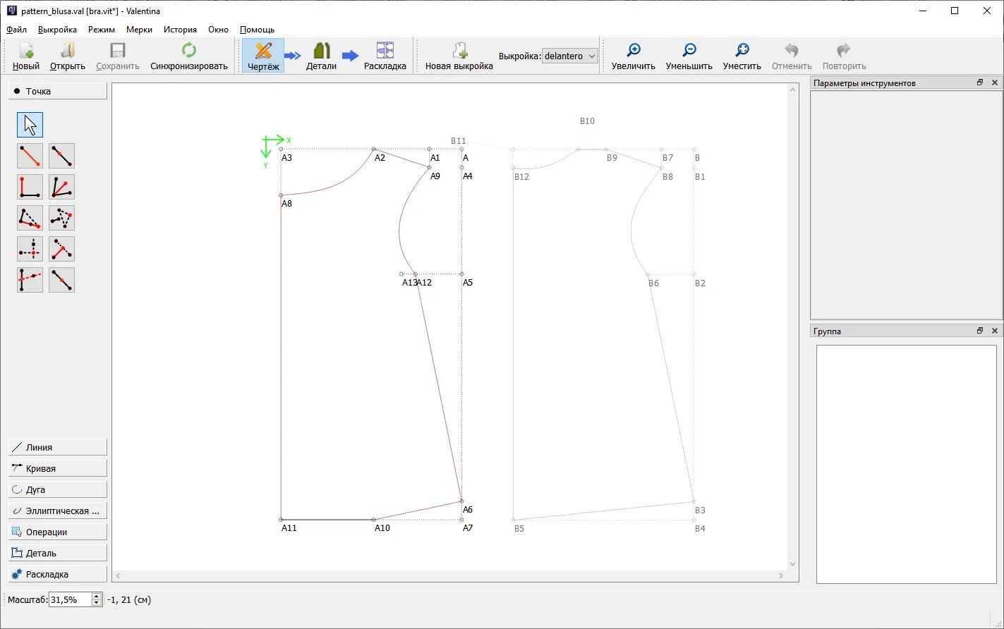 Программа для построения выкройки одежды скачать бесплатно Бесплатная программа создание выкройки