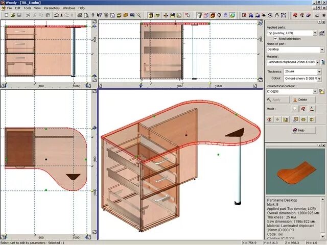 Программа для проектирования мебели и интерьера Программа для распила ЛДСП - Шкафчикофф