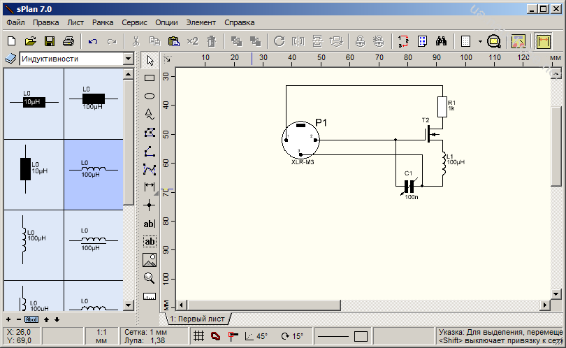 Программа для рисования электрических схем Построение схем в splan
