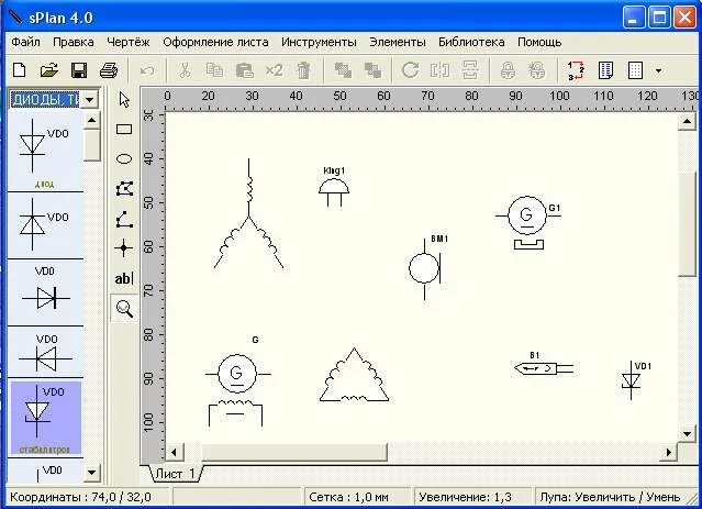 Программа для рисования электросхем sPlan 4.0 - Программы - Каталог файлов - Электромеханика