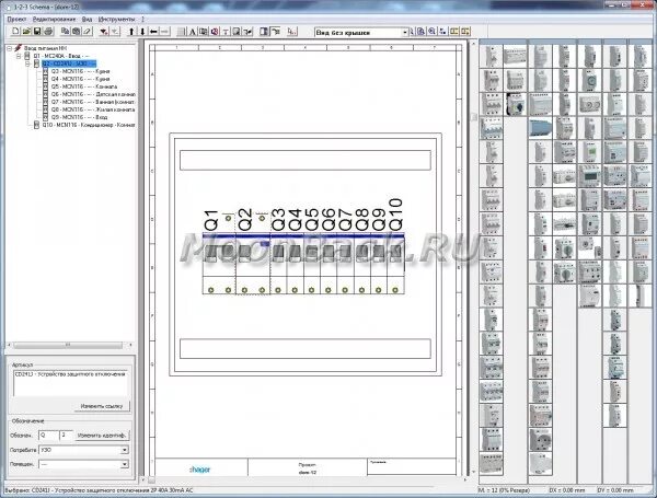 Программа для рисования схем электрических щитов Создать электрическую схему HeatProf.ru
