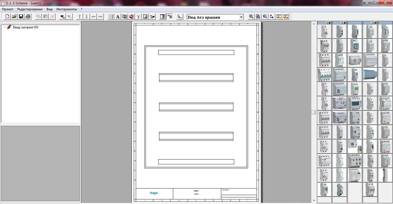 Программа для рисования схемы щита Проектирование электрощита HeatProf.ru