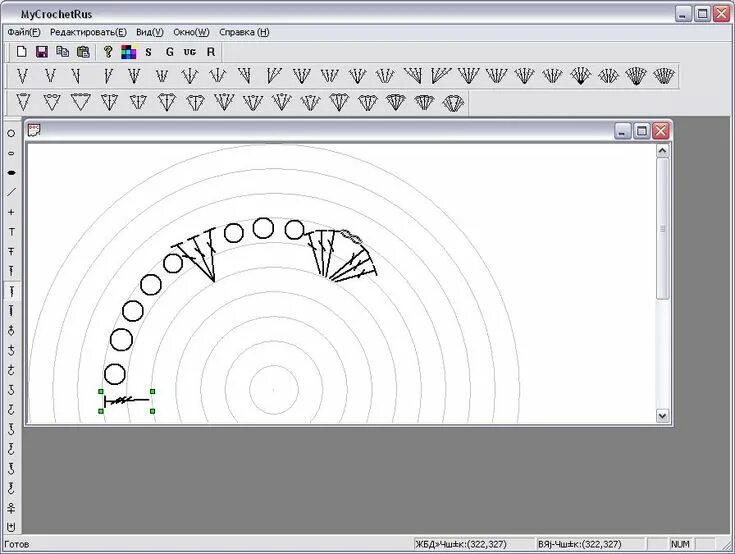 Программа для составления схем вязания крючком Program to download to help create crochet patterns Crochet patrones, Conceptos 