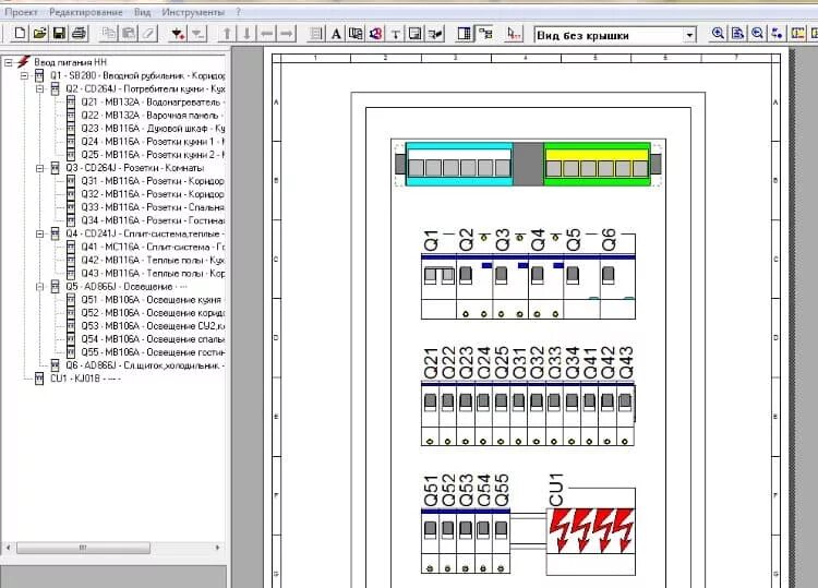 Программа для создания электрических схем щитов 1 2 3 schema - CormanStroy.ru
