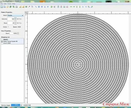 Программа для создания схем вязания крючком Круглые схемы для жаккарда крючком Вязание, Круги, Крючки