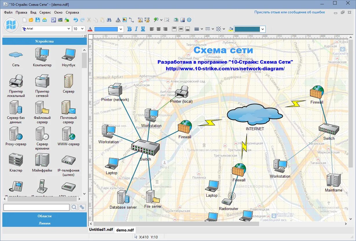 Программа для создания схемы локальной сети Обновлённый дизайн программы "10-Страйк: Схема Сети" в версии 3.2! Блог 10-Страй