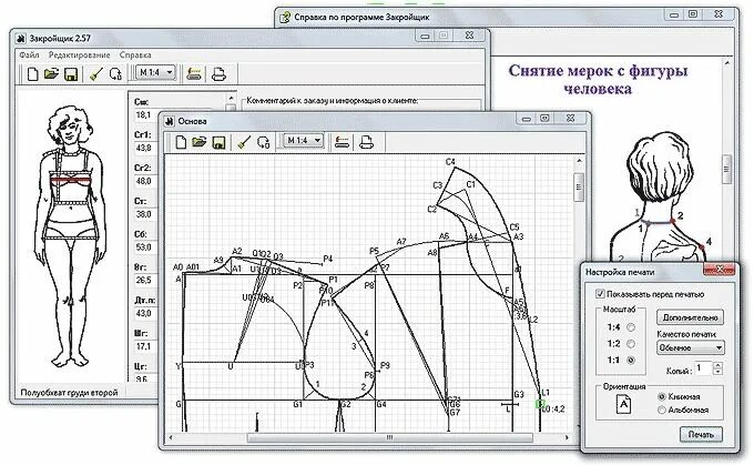 Как сделать выкройку в CorelDraw (на примере простейшего картхолдера). - YouTube