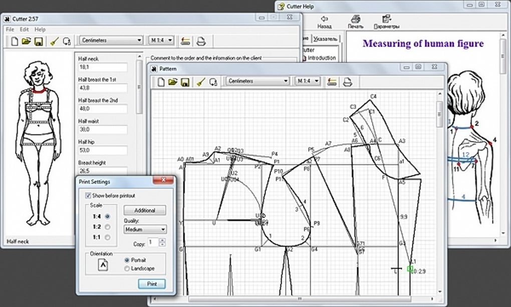 Программа для создания выкроек изделий из кожи Cutter - Download