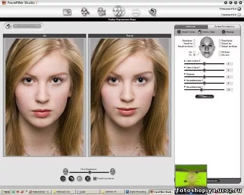 Программа фото лица Графика - Софт - Фотошопинг