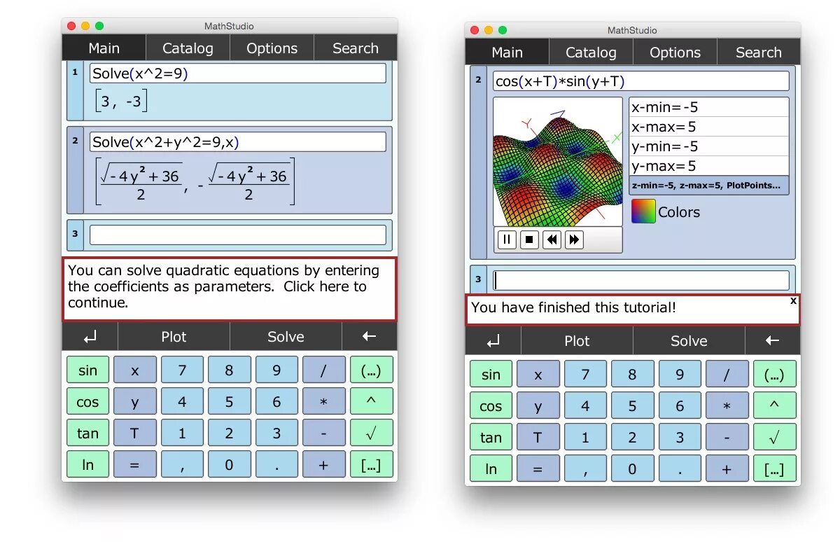 Программа фото математика Math100 ru ответы: найдено 85 изображений