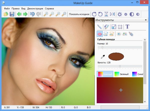 Программа макияж фото бесплатная Программа: MakeUp Guide - сделать макияж на фото