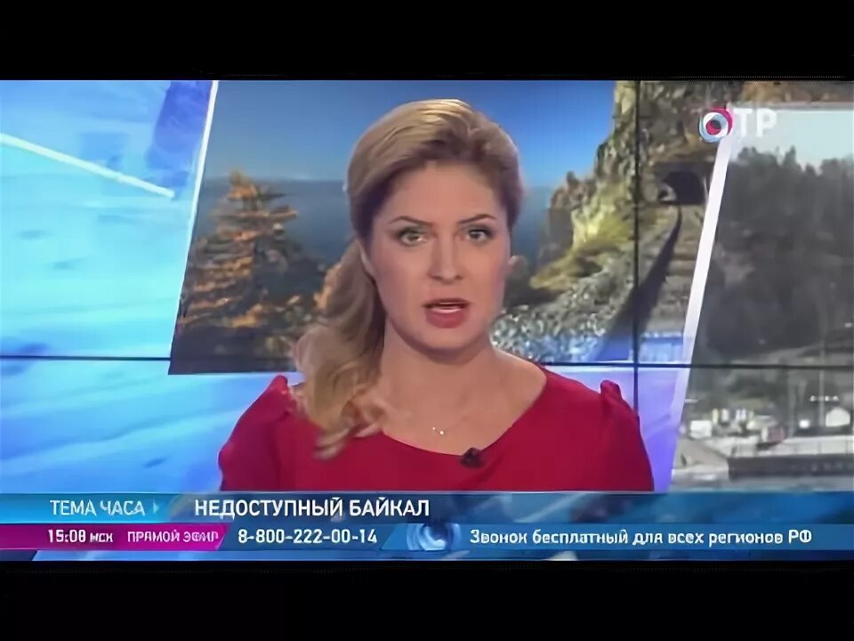 Программа отражение ведущие женщины фото ОТРажение на ОТР (01.10.2015) - YouTube