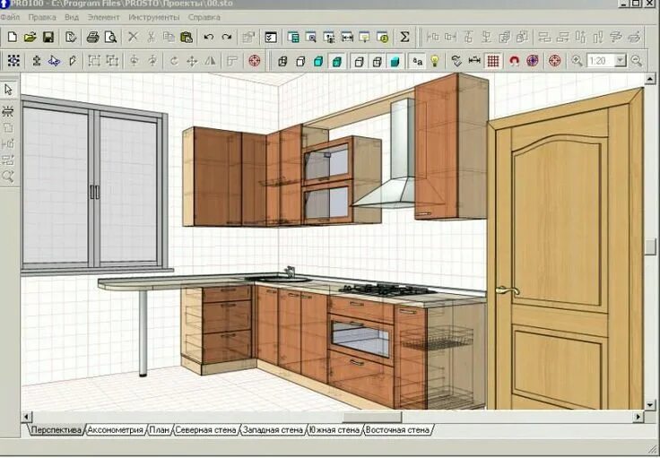 Программа планировки кухни на русском Pin by alser service on идеи для кухни Kitchen cabinets, Kitchen, Decor