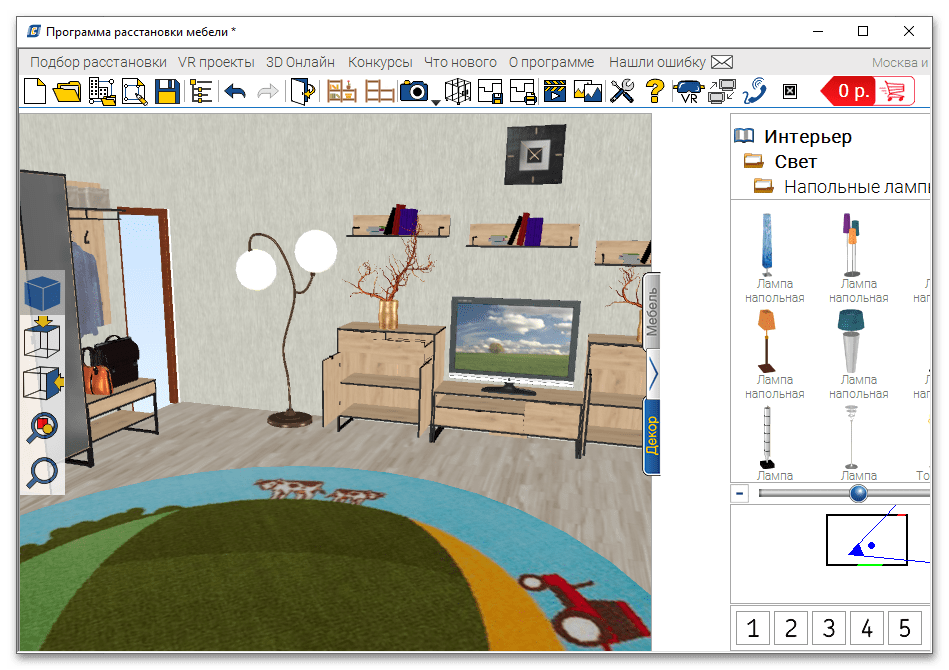Приложение для расстановки мебели фото - DelaDom.ru
