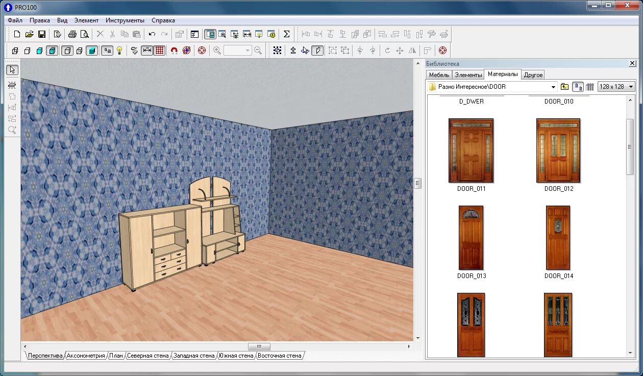 Программа по подбору обоев в интерьере онлайн Просто программа для проектирования мебели
