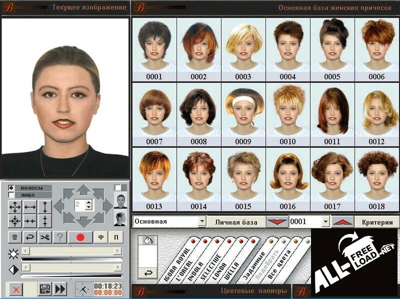 Программа подбора причесок по фото скачать Прическа по фотографии программа - найдено 85 картинок