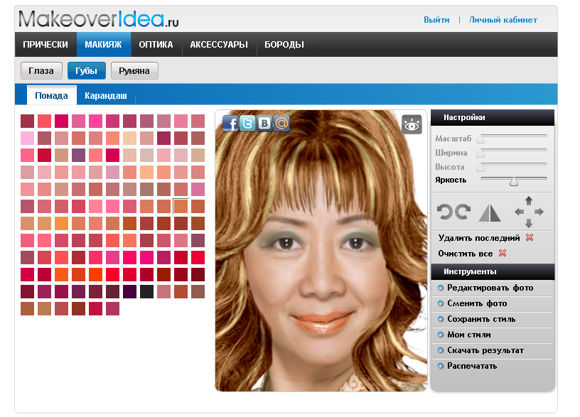 Программа подбора цвета причесок по фото - Красота