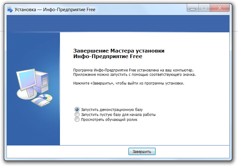 Скачать Samsung Kies для Windows