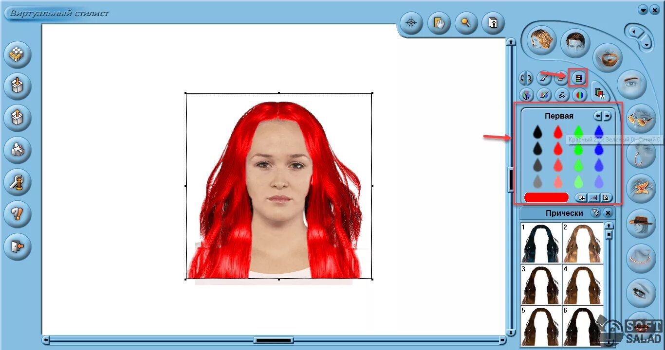 Программа причесок Программы для изменения причесок и цвета волос на фотографиях