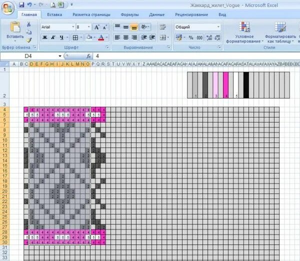 Программа создания схем вязания спицами Схемы для жаккарда в Microsoft Office Excel Жаккардовое вязание, Рецензирование,