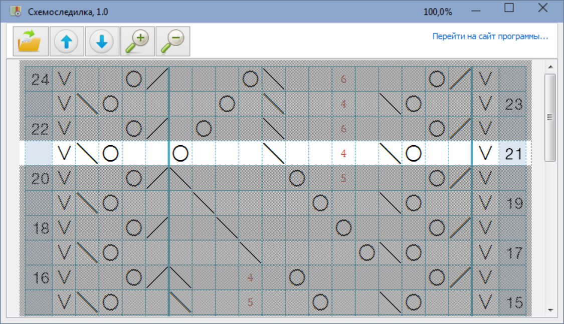 Программа создания схем вязания спицами Схемоследилка - бесплатная программа: Портфолио фрилансера Елена Друзенко 30.01.