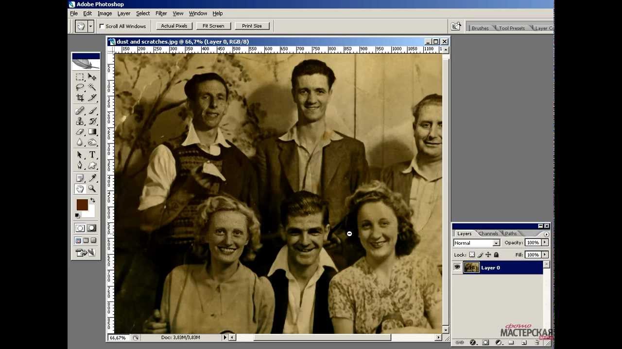Программа старая фото Учимся восстанавливать старые фотографии - YouTube
